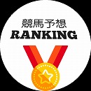 n Ranking